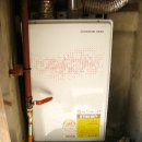 화성보일러 이미지