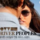 뷰안경원 이미지