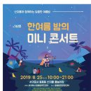 동홍동-16 이미지