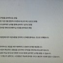독공 전산세무 1급 실기 이미지
