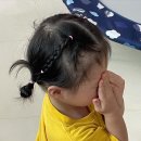 이담어린이집 앞 이미지