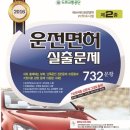 크로바서점