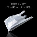 D마트약국 이미지