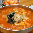 논가집옹심이