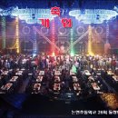 구월동로데오거리 이미지