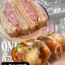 1374 | 군산 미장동 잠봉뵈르 샌드위치 맛집 브런치 카페 원픽키친 솔직후기