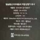 오아 주식회사 이미지