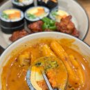 든든김밥 이미지