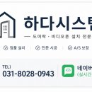 연원로 네이버블로그