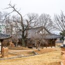 김제군 관아 이미지