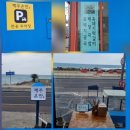 제주 해녀의 물옷과 물질도구(15점) | 「1월의 제주 --국립제주박물관,새별오름,동백포레스트,사려니숲길,동화마을(스타벅스 송당파크점),함...