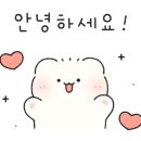 이랑둔내펜션 이미지