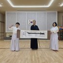 진무검도관 이미지