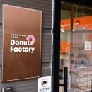 도넛팩토리 이미지