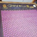 일양의료기 이미지