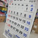 부남약국 이미지