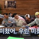 시골찜닭 이미지