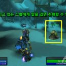 하늘카부분정비 이미지
