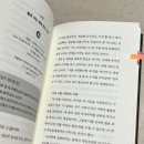 오색체질밥상 | 임부돌 - 나를 사랑하는 밥상부터 시작하기