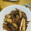 담주할머니 이미지