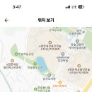 처인고등학교 이미지
