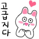 미평초교병설유치원 이미지