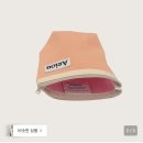 네이비에이트 | 2025년 잘 산 템