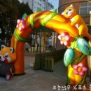 인천간석초등학교 이미지