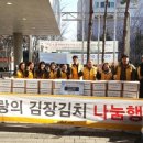 초지동 이마트 이미지