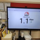 김천정보통신공사 이미지