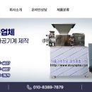 명원기업 이미지