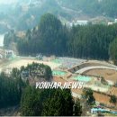 시민체육공원 축구장 이미지