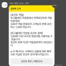 마고플레인 | [내돈내산] 대구 대형카페 마고플레인 아양점 상세후기 (주차장 베이커리메뉴 1+1 내부)