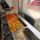 상산떡볶이