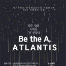 커리어포스터 네이버블로그