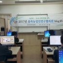 가술 이미지