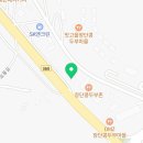 임종호커피파주점 이미지