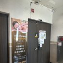 [내돈내산] 전주신시가지마사지 '진타이테라피' 이용 솔직 후기