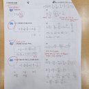 고쌤학원 이미지