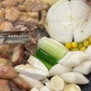 은행나무곱창 이미지