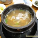 고향보리밥집 Daum카페