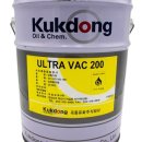 극동오일(주) 이미지