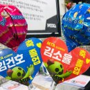MTA남부태권도장 이미지
