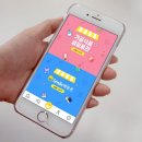 스마일식품 - 포천시 | 스마일식품