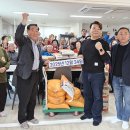 시곡경로당 이미지