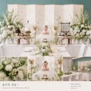 유니플라워케이크 | [돌잔치.2]광교 코트야드메리어트 수원 돌잔치 돌상 정하기(아일린스, 돌핀플라워, 어바웃돌 비교)