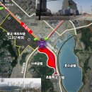 광교 중흥 이미지