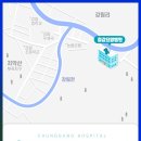 의료법인 청강의료재단 이미지