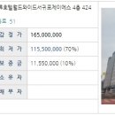 밸류호텔 월드와이드 서귀포제이에스 이미지