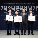 부문인쇄사